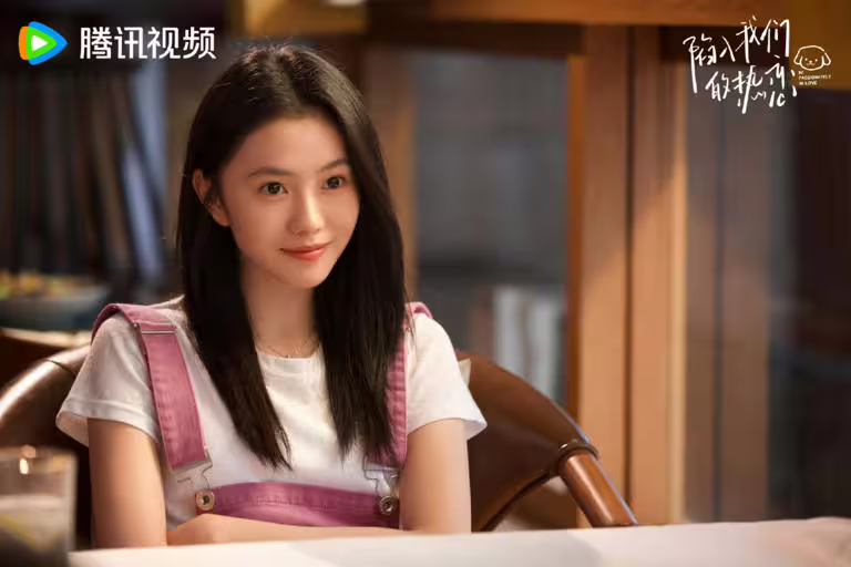 《陷入我們的熱戀》開播評價