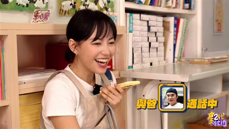 焦恩俊視訊驗收女兒愛心便當(圖/Yahoo《星二代很忙內》提供) 焦恩俊視訊驗收女兒愛心便當(圖/Yahoo《星二代很忙內》提供)