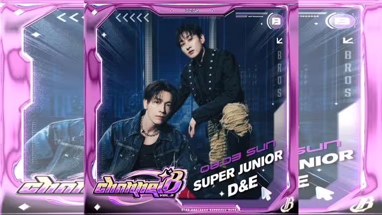 中信兄弟今年K歌主題日,邀請SUPER JUNIOR-D&E(東海 & 銀赫)開唱。(圖/中信兄弟提供) 中信兄弟今年K歌主題日,邀請SUPER JUNIOR-D&E(東海 & 銀赫)開唱。(圖/中信兄弟提供)