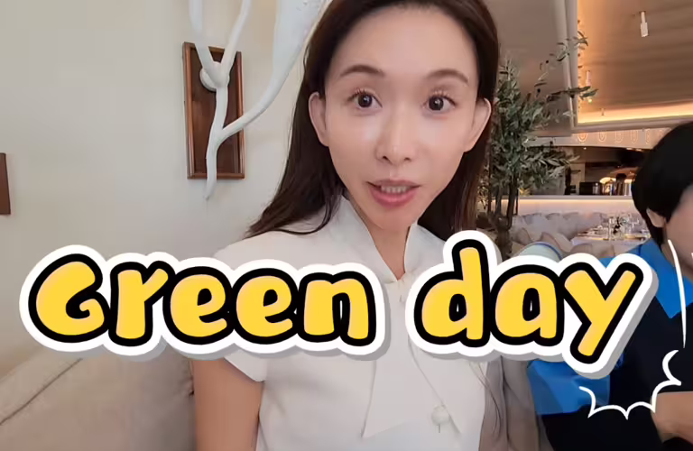 林志玲的臉非常小,膚質又好。(圖/FB@林志玲) 林志玲的臉非常小,膚質又好。(圖/FB@林志玲)