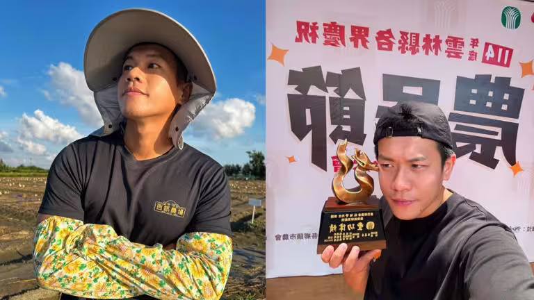 林柏賢-林柏賢拼多多-林柏賢翻車-林柏賢爭議-林柏賢西部農場-林柏賢小農-林柏賢炎上-林柏賢代言-林柏賢業配-拼多多網紅 林柏賢-林柏賢拼多多-林柏賢翻車-林柏賢爭議-林柏賢西部農場-林柏賢小農-林柏賢炎上-林柏賢代言-林柏賢業配-拼多多網紅