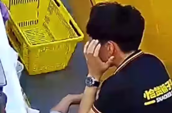 %e6%89%87%e6%94%b6%e9%8a%80%e5%93%a1%e8%80%b3%e5%85%89