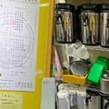 廖老大三重店揭「被點名內幕」　認賠200萬：器具都用最好的