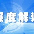 口腔潰瘍總不好，可能是大病預警！這些「偏方」都沒用！