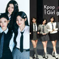 2024日本10代最愛Kpop女團TOP10：XG、Kep1er皆進榜，NewJeans與村上隆合作仍輸她們！