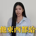家寧反擊二部曲！「3聲明」完整曝光 控Andy出軌多女：有錄音檔