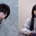 李芷霖私密照遭外流！消失3週變化驚人 被問「誰是小三」回應了