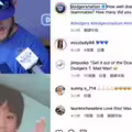 看不出來是朗希？蒙西玩猜童年照差點答錯 大谷翔平一眼就認出