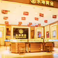 老闆「捲款82億」跑路了！知名黃金公司驚爆倒閉