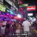 YTR狂詐粉絲 遭2大地檢通緝