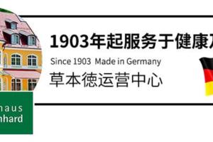 玻尿酸全民科普，你對它究竟了解多少？