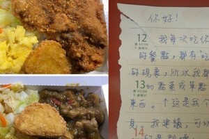 60元便當份量太少？老闆貼心「給2倍飯菜」怕學生吃不飽　對方遞上小字條「把飯菜全倒掉」                    