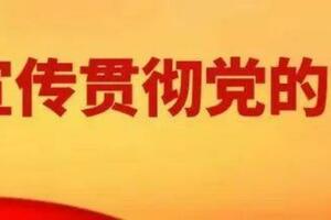 【暖民心行動】阜南縣開展健康口腔行動大型義診