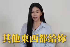 家寧反擊二部曲！「3聲明」完整曝光 控Andy出軌多女：有錄音檔