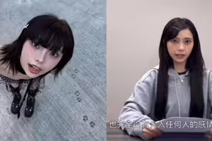 李芷霖私密照遭外流！消失3週變化驚人 被問「誰是小三」回應了