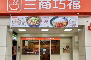 《西街少年》片段跳出！22年前「三商巧福菜單」驚呆他：太扯了
