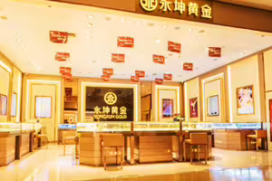 老闆「捲款82億」跑路了！知名黃金公司驚爆倒閉