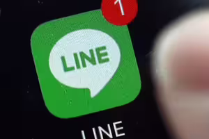 別新增相簿！LINE「1符號消失」恐是被封鎖