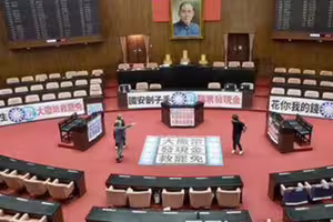 「普發1萬現金」政院最晚7／31覆議 國民黨嗆一定否決