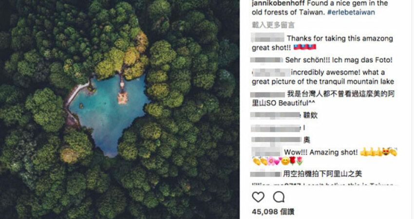 德國17歲攝影師來台拍出「連台灣人這輩子都沒見過」的美景！4K超高畫質影片讓世界驚豔　歐洲網友激讚「美到像夢一樣」