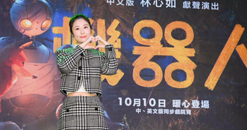 林心如送愛女上幼稚園抱著痛哭 曝霍建華聽到這句忍不住暗爽