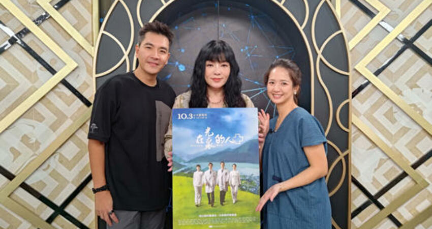 翁家明私揪臧芮萱談心 王傳一驚喊「沒約我」：喜歡年輕妹妹