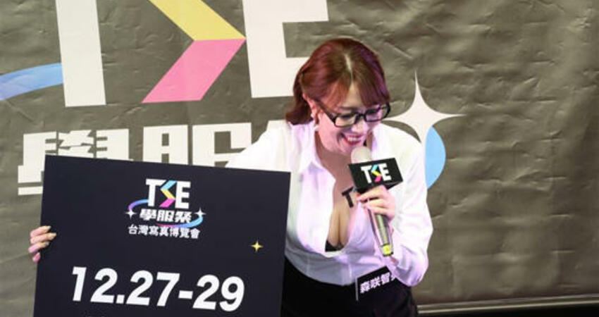 「日國民情婦」堅挺雙球包不住！森咲智美大秀G罩杯：釦子扣不住上