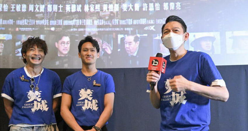 劉德華驚喜現身影廳 何啟華感動答應不讓偶像失望