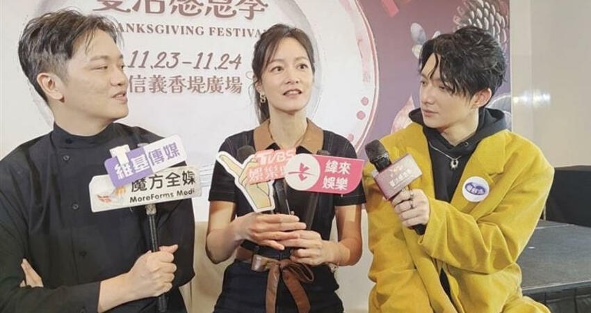 44歲Janet台美空中飛人！升格當星媽 幼子淚崩變電影咖