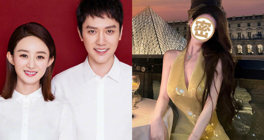 馮紹峰離婚3年爆牽新歡 「科技臉小女友」被酸：沒趙麗穎好看