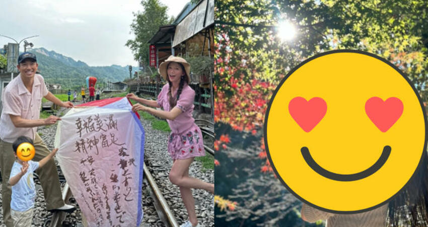 林志玲才剛滿50歲！大敢公開「全素顏」一仰頭全網驚呼：小S會氣死