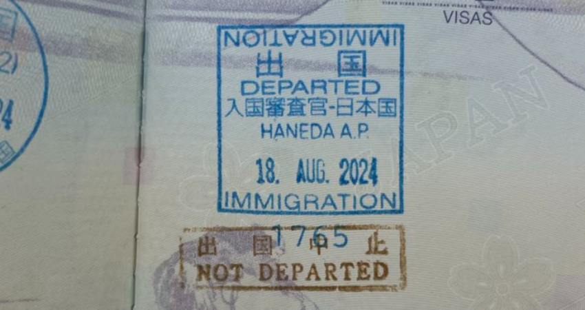 困機場24小時！他被海關蓋「超稀有金色印章」　網驚：第一次見到