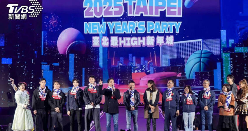 TVBS跨年晚會轉播拚3場！ 勇奪收視發燒片雙第一