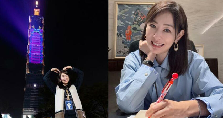 情人節台北101舉辦1活動！ 賈永婕：請期待