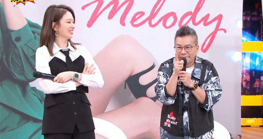 Melody滿46歲慶生！20年前回憶殺曝光 男星爆她性感散發體香