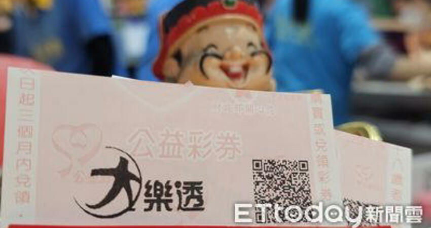 春節加碼升級！大樂透一張對三種獎項 中獎攻略大公開
