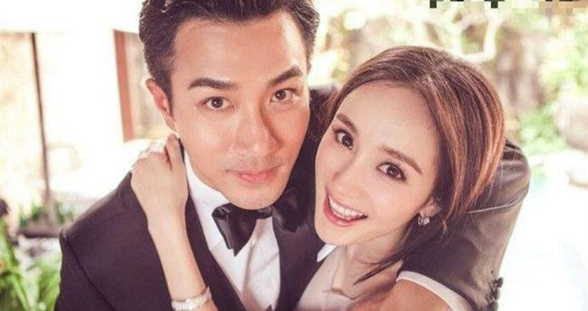 離婚劉愷威多年！楊冪11年前婚禮照遭挖 1細節早預言離婚
