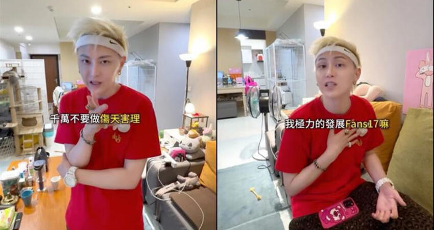 嗆「孫生性騷裝受害者」很噁！小哥哥艾里遭網轟半斤八兩 不忍發聲了