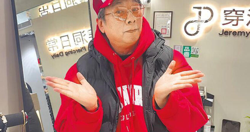 曹西平嘆演藝圈鉅變
