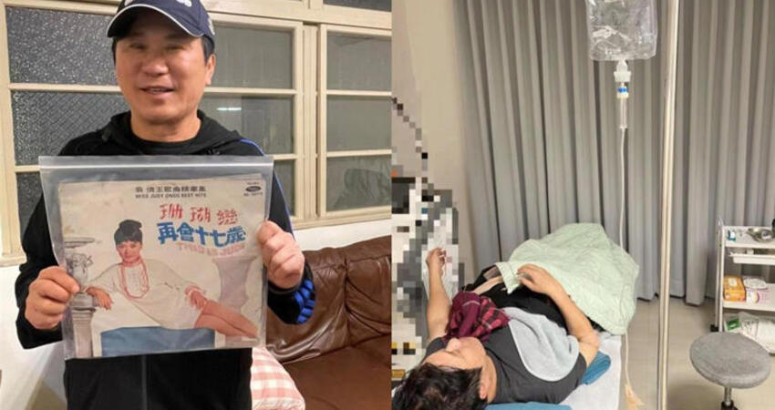 胡瓜累病了！忙完鑽石舞台之夜演唱會 「臥床打點滴」畫面曝