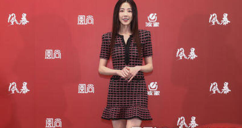 被爆秘婚吳慷仁！邵雨薇現身正面回應 羞認「久沒見會想念」