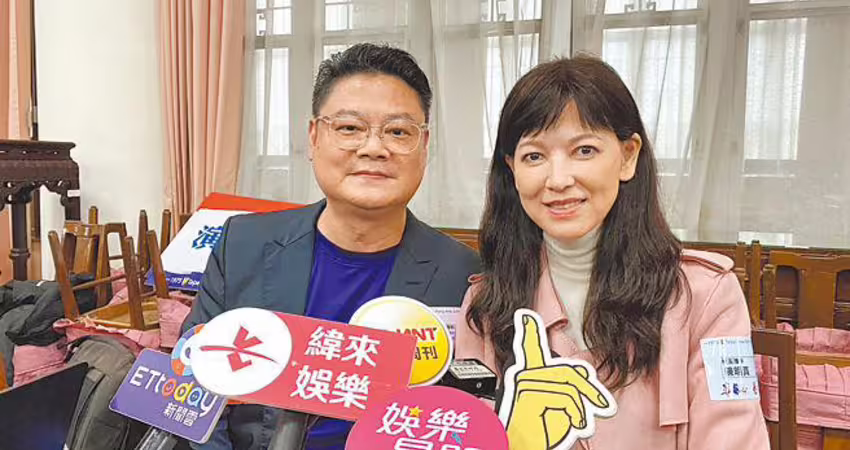 陳明真同框季忠平破婚變 曝已寫好遺囑