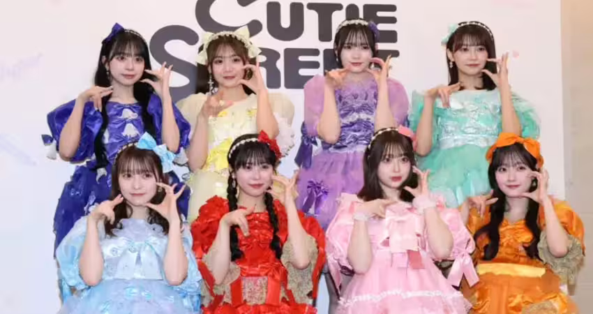 19日全中運開唱 CUTIE STREET來台灣了