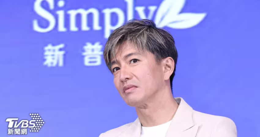 日本人不愛了？木村拓哉接台灣廣告實情曝 代言華為恐斷女兒星路