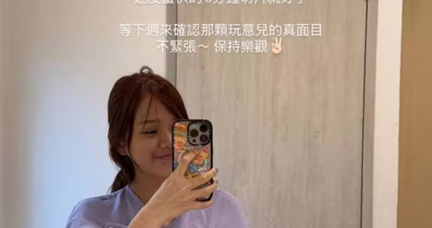 YTR陳彥婷「左胸摸到2腫塊」赴院急做切片檢查 7字鬆吐現況