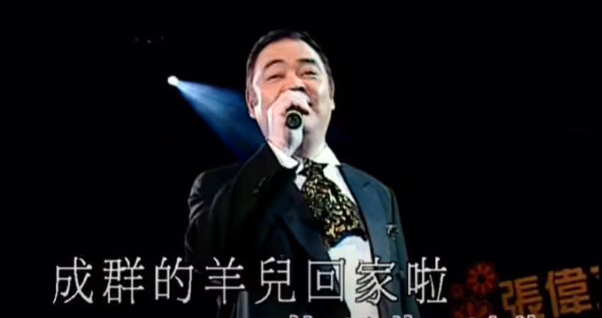 73歲歌王病危進加護病房！暴瘦9公斤「真實病因」曝光 醫：無藥可醫