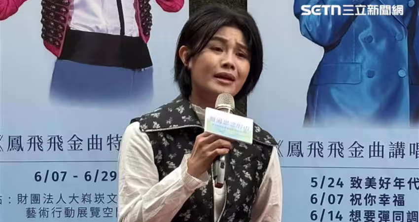 朱海君道歉了！活動現場出意外驚險救場 避躲媒體不願受訪