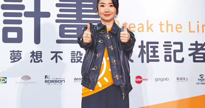 陶晶瑩發聲「只想認真工作很難嗎？」