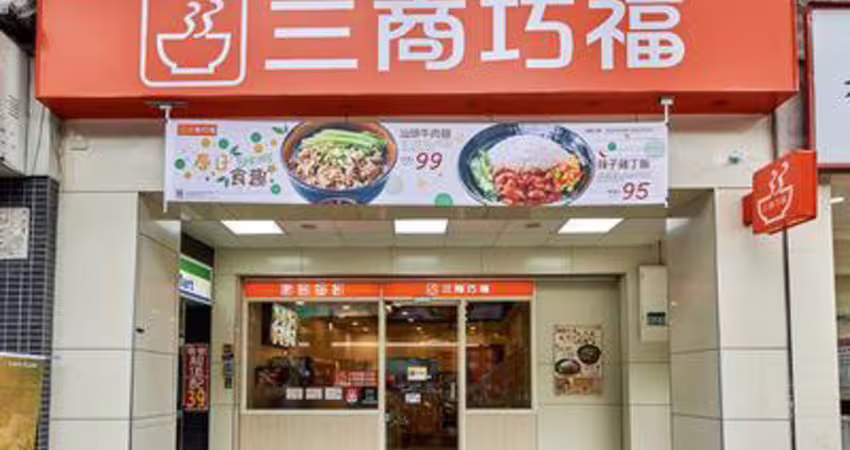 《西街少年》片段跳出！22年前「三商巧福菜單」驚呆他：太扯了