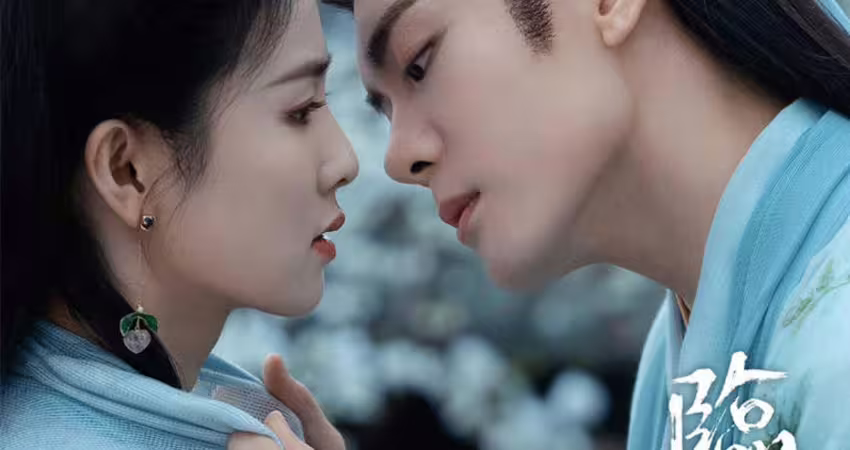白鹿《臨江仙》打破仙俠套路！三婚三離曾舜晞情節抓馬